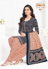 Trendy Cotton Vol 6 By Mayur Cotton Printed Dress Material Wholesale Online